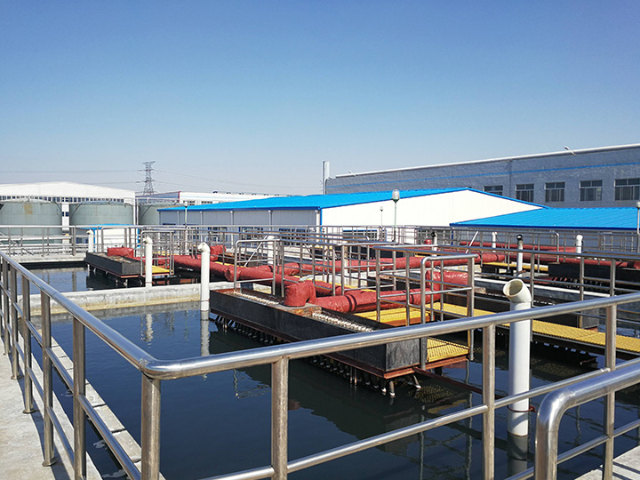 造纸厂污水处理