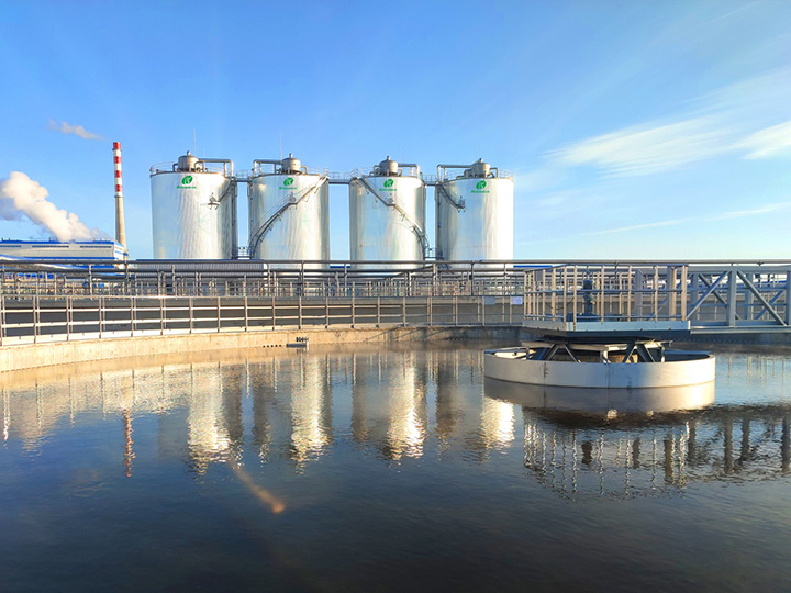 制药厂污水处理