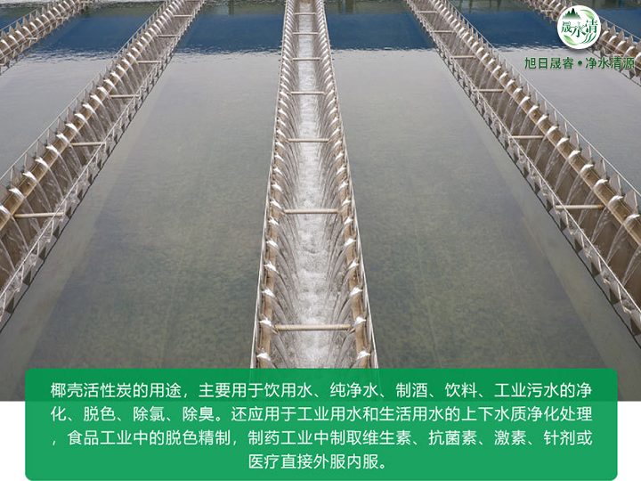 1741230358198269.png ykhxt用途.png