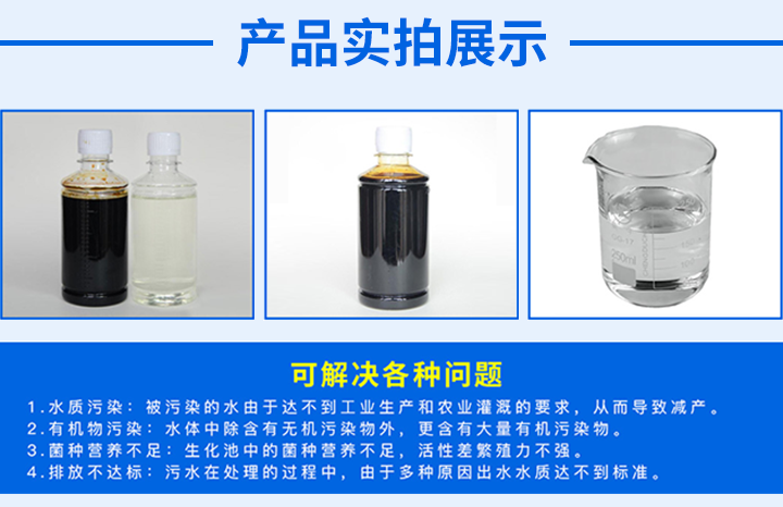 1741231969844924.png xxty产品实拍.png