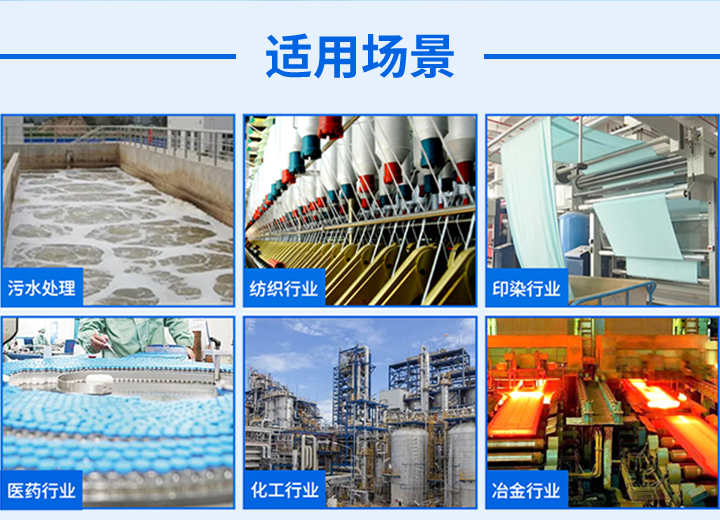 1741231979190007.png xxty-适用场景.png