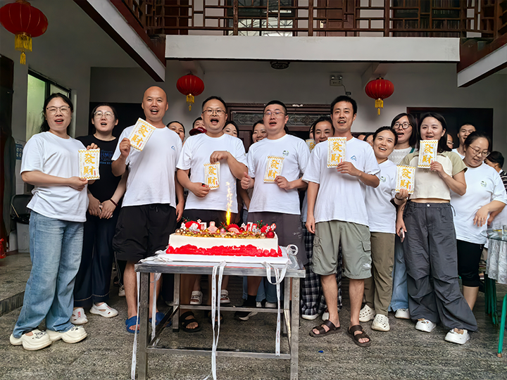 重渡沟畔聚合力,同心同行启新程——晟水清2025周年庆团建纪实 重渡沟畔聚合力,同心同行启新程——晟水清2025周年庆团建纪实