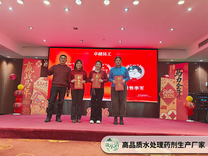 1770481611324708.png 冠亚季大奖1.png