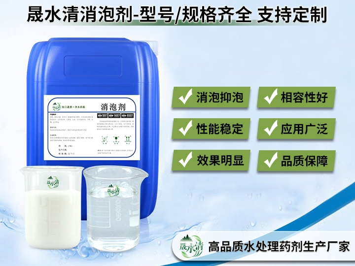 xpj特性01.png